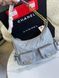 Жіноча шкіряна сумка Chanel Business Affinity Cargo Hobo сіра з золотом 64735 фото 6