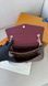 Жіноча шкіряна сумка Louis Vuitton Vavin Monogram/Bordeaux 00988766 фото 5