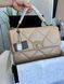 Жіноча шкіряна сумка Chanel 19 Large Flap Bag бежева 7685858 фото 4