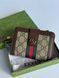 Жіночий гаманець Gucci Ophidia GG Medium Wallet коричневий канва 4242 фото 1