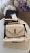 Шкіряна сумка Saint Laurent YSL College Cream 888444 фото 1