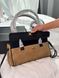 Жіноча замшева сумка Chanel Kelly Mini Shopping Bag Beige Black 436636 фото 7